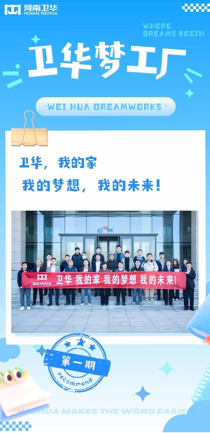 开元KY梦工厂.jpg